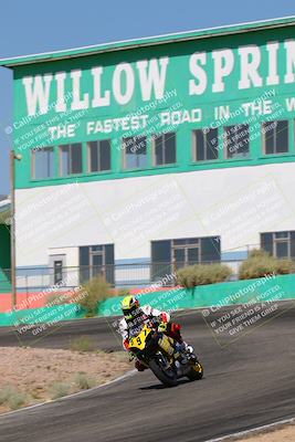 media/Jun-04-2022-WERA (Sat) [[b852bbbd55]]/Practice Races/5-750cc and up novices/